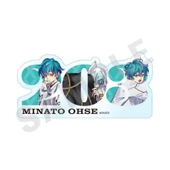 【新品・公式】超人的シェアハウスストーリーカリスマ ルームナンバーアクリルバッジ 湊 大瀬 公式グッズ colleize