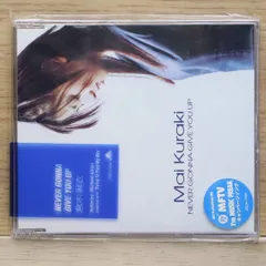 2025年最新】NEVER GONNA GIVE YOU UP の人気アイテム - メルカリ