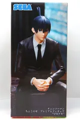 2025年最新】早川アキ ちょこのせの人気アイテム - メルカリ