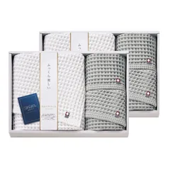 今治 ワッフルソフト タオルセット (IWT881000)