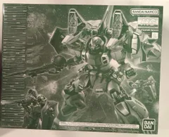 2025年最新】1/100 MG ブレイズザクファントム/ブレイズ