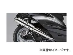2025年最新】マジェスティ 125 マフラーの人気アイテム - メルカリ