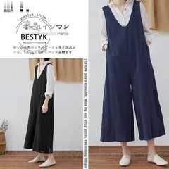 サロペット オールインワン ワイドパンツ ロング丈 マキシ丈 ハイウェスト ファスナー コットン リネン 無地 ゆったり オシャレ カジュアル 夏
