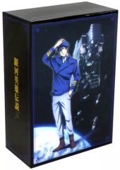 中古】キーホルダー・マスコット(キャラクター) 滝川雅貴 「TV