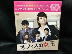 韓国ドラマ ゴースト・ドクター DVD 全16巻 全巻セット - メルカリ