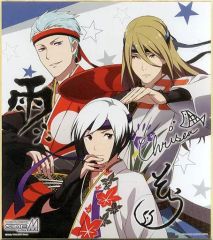 [중고] 종이 제품 (캐릭터) Legenders 색종이 컬러 이거 [이치 반 쿠지 아이돌 마스터 SideM ~ 3rd 라이브 ~] P상