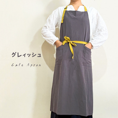 【訳あり】新品未使用エプロン   グレイッシュ・ローズピンク  おしゃれ ワンピース 大きいサイズ カフェ 保育士 かわいい 　ワンピース メンズ　 リネン 大きいサイズ エプロン コットン