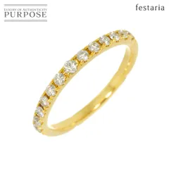 2026年最新】wish upon a star リングの人気アイテム - メルカリ