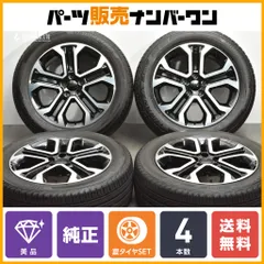 近隣格安配送❗️直接引取可 jeep純正ホイール 4本 スタッドレスタイヤ付 2023年製 バリ溝スタッドレス VRX3付】レクサス RX バージョンL