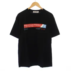 UNDERCOVER PSYCHOロゴスウェット Undercover - Japanese Psycho crewneck sweatshirt Undercover