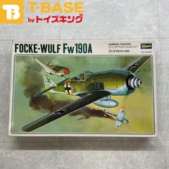 2024年最新】フォッケウルフFw190の人気アイテム - メルカリ