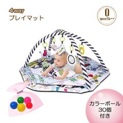 3点セット】ペットカートクッション 水玉 ドット コットン あごのせ
