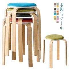 椅子 木製 天然木 イス 木製スツール ナチュラル スツール ウッド コンパクト 椅子 チェア スタッキング 木目 腰掛け 完成品 背もたれ無し いす イス チェアー 丸椅子 玄関 キッチン 台所 リ#kaka1892