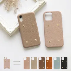 スマホケース ハード 全機種対応【くすみ ボタン付きレザーハードorキルティングケース】258