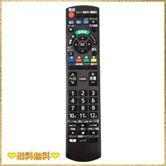 2025年最新】TH-19G300 液晶テレビ Panasonicの人気アイテム