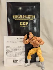最終値下げ　 ccp キン肉スグル　箱なし 2025年最新】CCP キン肉スグルの人気アイテム - メルカリ