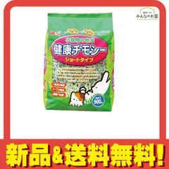 Item thumbnail for item dfbce1e9-3db7-4aef-a70f-1f37ff102914