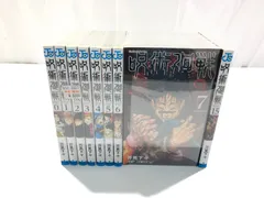 中古品 呪術廻戦 0巻～15巻 セット 漫画 本 セットコミック バトル ファンタジー ④【七重浜 20240807-10】