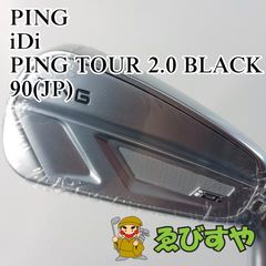 新作新品 PXG Stick'em ウェッジ 50° 56° 60° 3本セット - メルカリ