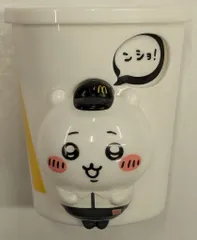 マクドナルド ハッピーセット ちいかわ ちいかわのドリンクカップペンたて 1弾