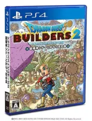 【中古】PS4ソフト ドラゴンクエストビルダーズ2 破壊神シドーとからっぽの島 新価格版