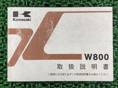 箱付・絶版希少品】クラニシ RW-902M SWR&WATT METER 無線 - メルカリ