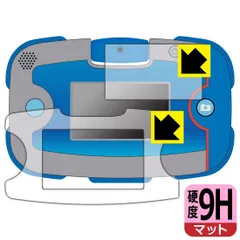 値下げ⭐️新品未開封パウパトロール　ワンダフルパウパッド 2025年最新】ワンダフルパウパッドの人気アイテム - メルカリ