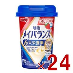 Item thumbnail for item 343439b5-def0-4afa-8c4b-8c9e78bb7cda