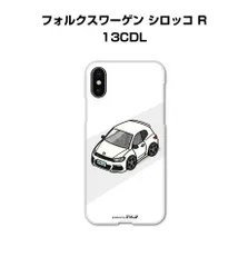 2025年最新】cdl iphoneケースの人気アイテム - メルカリ