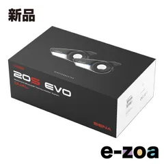 2025年最新】sena 20sの人気アイテム - メルカリ