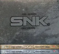 2025年最新】all about snkの人気アイテム - メルカリ