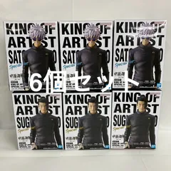 未開封 呪術廻戦 KING OF ARTIST GOJO・GETO 懐玉・玉折 SPECIAL 6個セット SFK132 c101