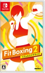 Fit Boxing 2 -リズム&エクササイズ- -Switch(中古品)