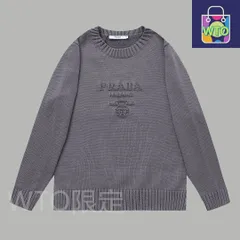デザイン：プラダ（Prada） カスタマイズされたウールセーター 