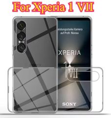 Xperia1 VII mk7 クリア ケース SO-51F SOG15 XQ-FS44 xperia 1 vii エクスペリア ワン マークセブン カバー TPU ソフトケース クリア 透明 ケース  スマホケース