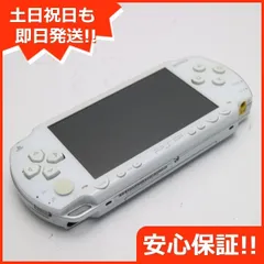 2023年最新】PSP セラミックホワイトの人気アイテム - メルカリ