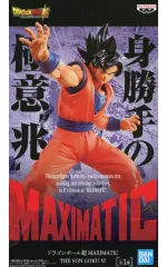 【中古】フィギュア 孫悟空(身勝手の極意“兆”) 「ドラゴンボール超」 MAXIMATIC THE SON GOKU VI