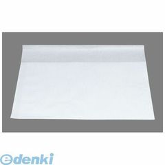 Item thumbnail for item 21889f5a-bf3d-47e0-b38b-39d3fb19a4d2