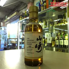 （希少）古酒;未開封サントリー山崎10年50mℓ 鑑賞用 Yahoo!オークション -「山崎 10年 50ml」の落札相場・落札価格