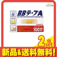 Item thumbnail for item f1074926-f834-47e4-9542-69d25943fda2