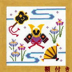 2025年最新】刺繍額の人気アイテム - メルカリ