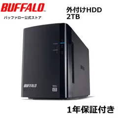 2025年最新】ハードディスク 外付け バッファロー 2tbの人気アイテム