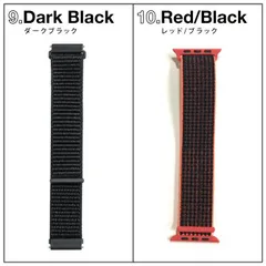 [38/40/41mm/レッド/ブラック]Apple Watch バンド ベルト