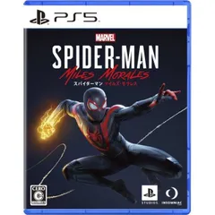 早期購入特典付 PS5 Marvel's Spider-Man: Miles Morales PlayStation5 ゲームソフト JAN:4948872015899 ■U4474