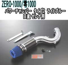 XENO ドライブレコーダー バイク用品 - メルカリ