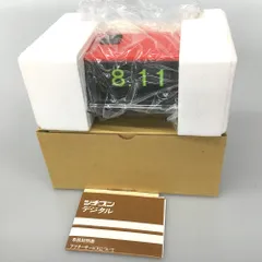 2025年最新】CITIZEN 5RD025の人気アイテム - メルカリ 2025年最新】CITIZEN 5RD025の人気アイテム - メルカリ