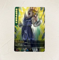 2025年最新】ドラゴンボール データカードダス 限界突破の人気