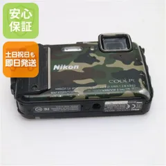 ❤️スマホ転送GPS❤️動作品AW130カムフラージュグリーンなど2台