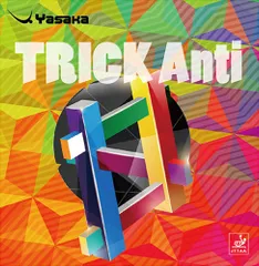 ヤサカ Yasaka 卓球 裏ソフトラバー TRICK Anti トリックアンチ  B24 20 アカ