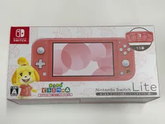 高い素材 Nintendo ～しずえ どうぶつの森セット あつまれ Lite